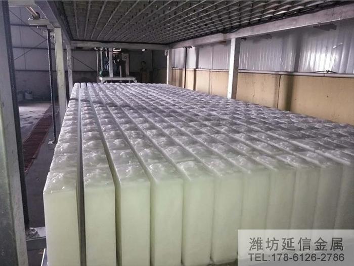 直冷式制冰機
